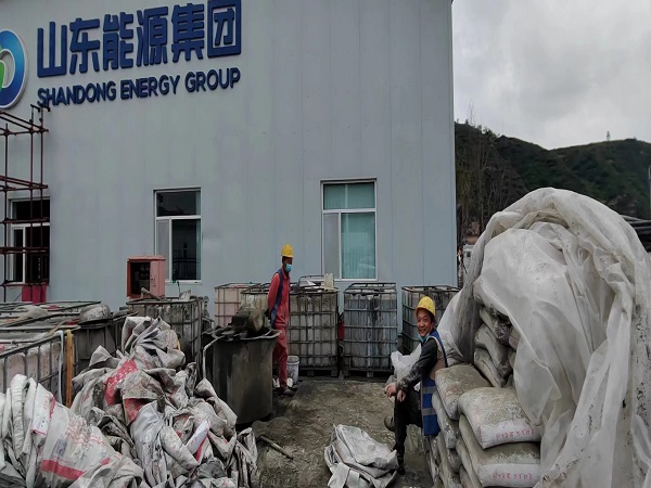 东山厂房地面下沉注浆加固